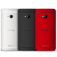 HTC One