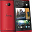 HTC One