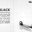 Xootr MG Black