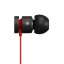 Beats urBeats