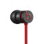 Beats urBeats