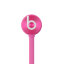 Beats urBeats