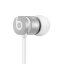Beats urBeats
