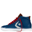 Converse CONS Pro Leather