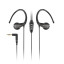 Sennheiser OMX 185