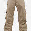 Cargo Tall