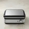 Гриль