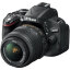 Nikon D5100 Kit