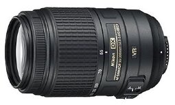 Nikon 55-300 f/4.5-5.6G ED DX VR AF-S Nikkor