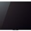 Sony KD-65X9005A