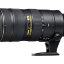 Nikon 70-200mm f/4G ED VR AF-S Nikkor