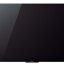 Sony KD-55X9005A